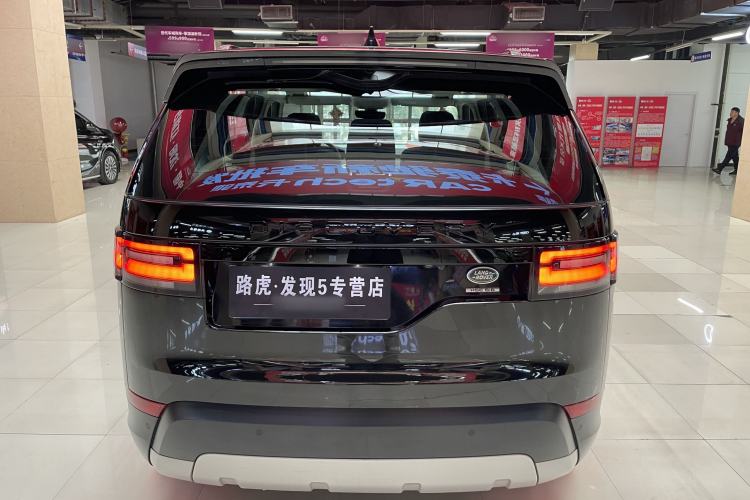 Used Land Rover Discovery 2017 3.0 SC V6 HSE
