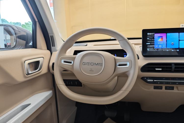 Used  Panda 2024 Panda Mini 200km Endurance Bear