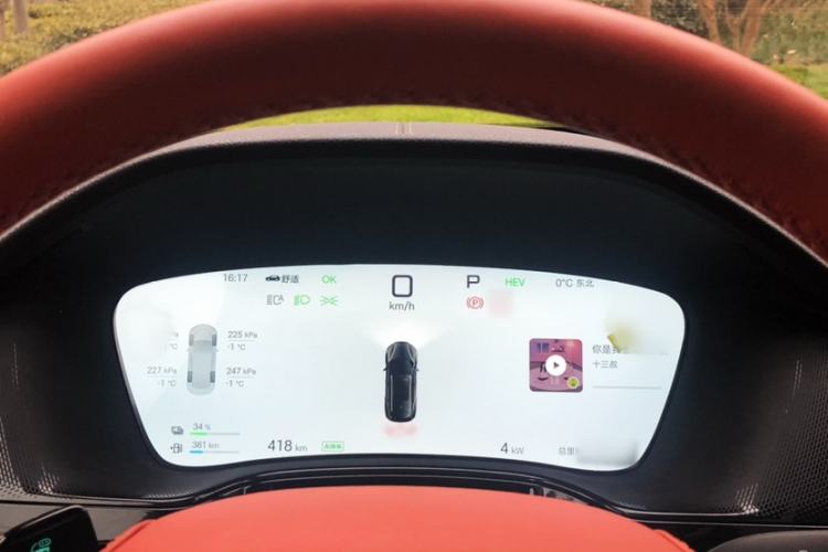 Used BYD Tang New Energy 
