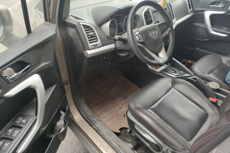 Used  Refine S3 2016 1.5L CVT Luxury Smart Version