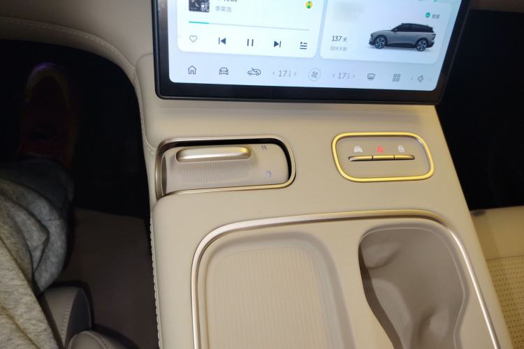 Used Nio ES6 2024 75 kWh
