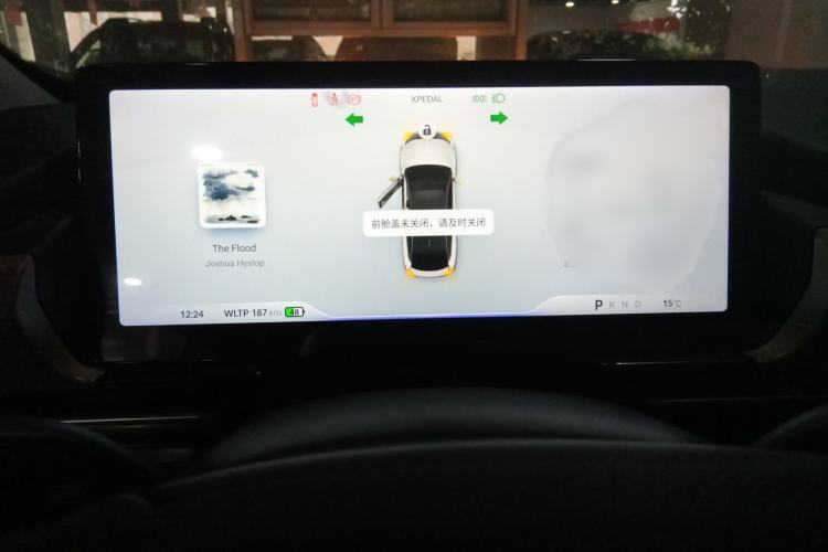 Used XPeng P5 2024 500 Pro Edition