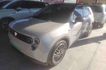 Used firefly firefly 2025 Illuminated Edition