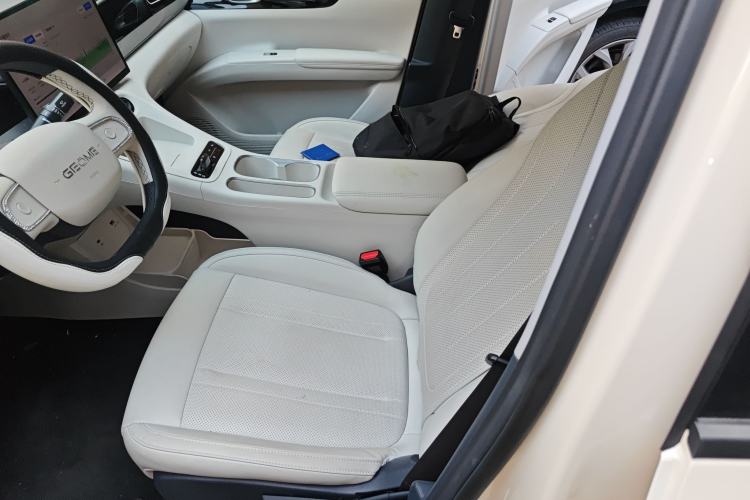 Used Geely Galaxy Geome 2025 310km Dream Edition