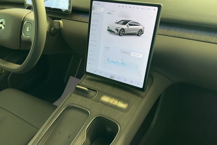 Used Nio ET7 2024 75 kWh Executive Edition