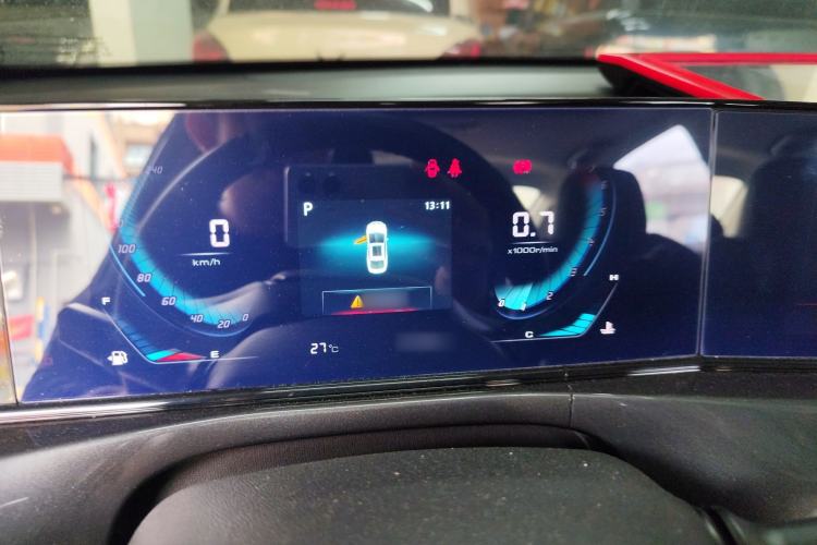 Used Changan Eado 2020 PLUS 1.6L GDI Automatic Luxury Model
