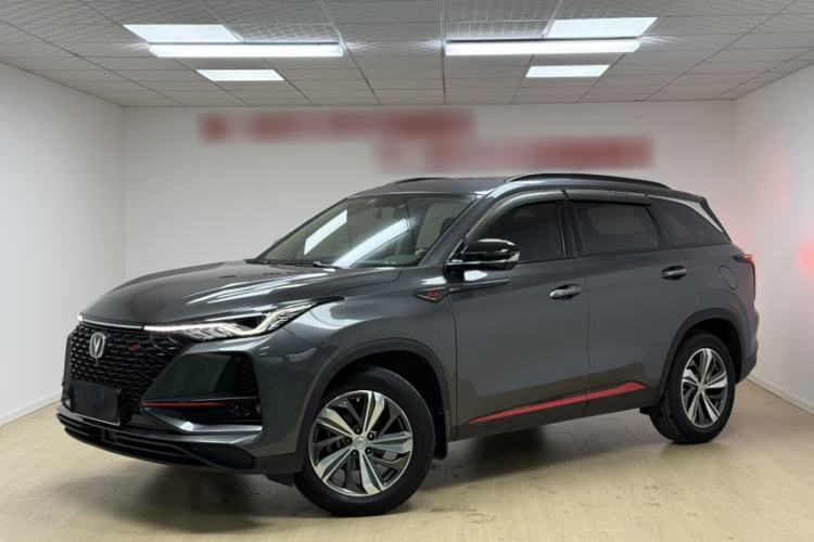 Used Changan CS75 PLUS 2020 1.5T Automatic Prestige Edition