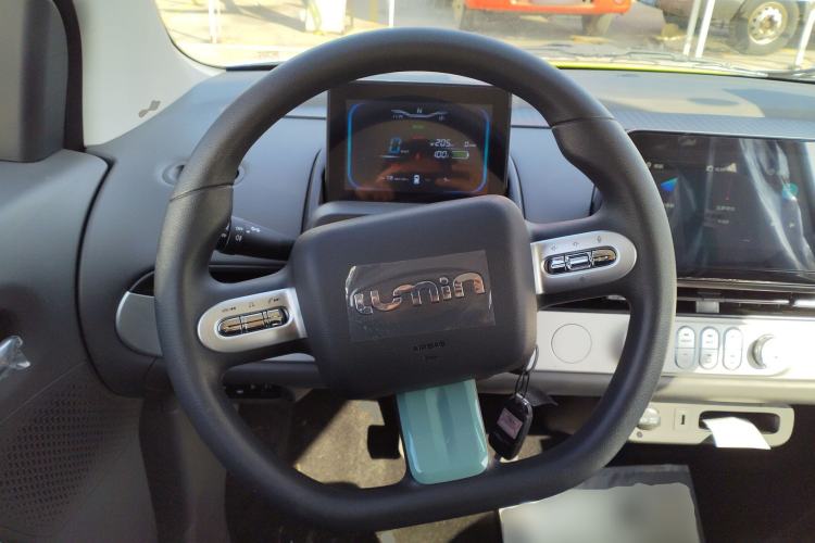 Used  Lumin 2025 205 km Xiangqin Version
