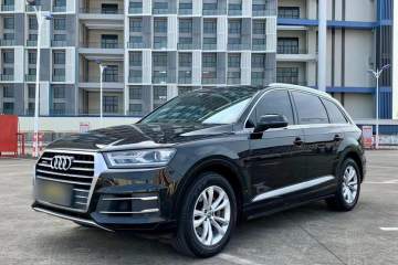 Used Audi Q7 2016 45 TFSI Technology Edition