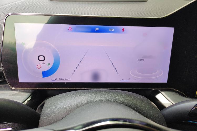 Used Haval XY 2022 1.5T ZhiZun Edition
