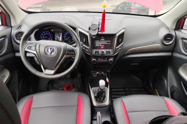 Used Changan CS15 2016 1.5L Manual Luxury Edition