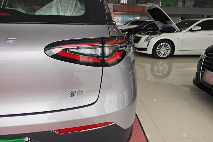 Used  Geome 2025 410 km Free Version
