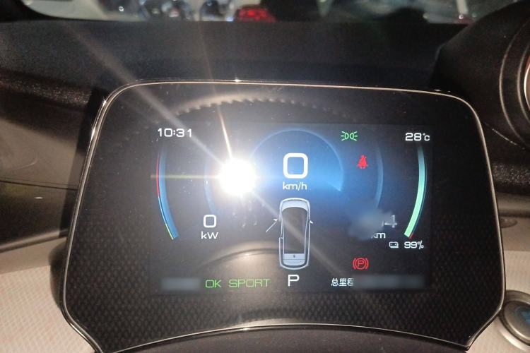 Used BYD Dolphin 2021 405 km Fashion Edition
