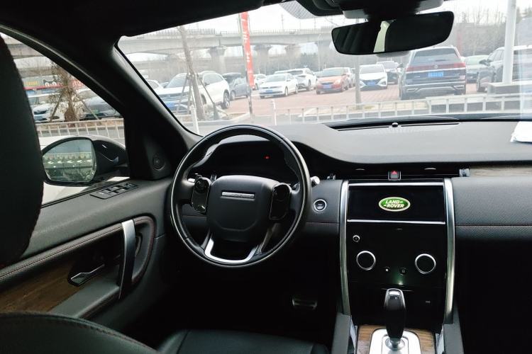 Used Land Rover Discovery Sport 2020 249 PS R-Dynamic Performance Edition
