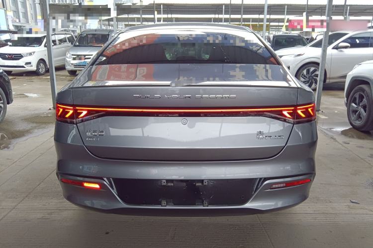 Used BYD Destroyer 05 2022 DM-i 55KM Comfort Model
