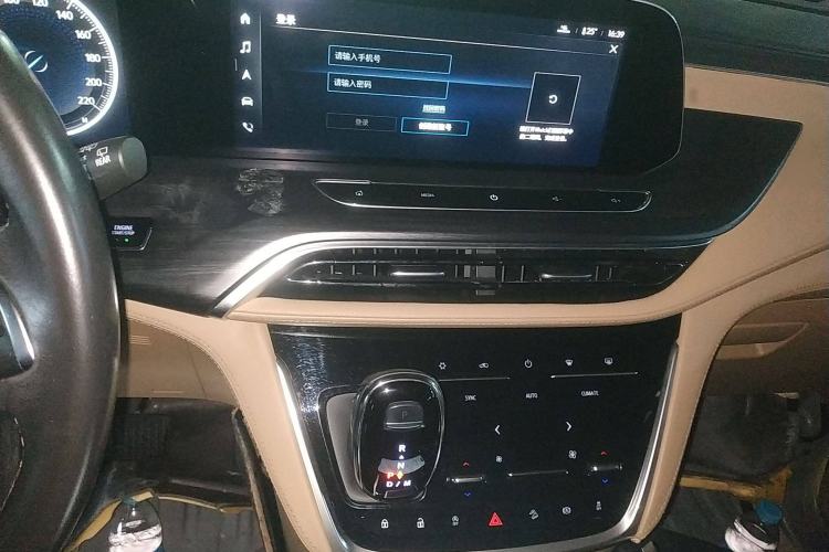 Used Buick GL8 2021 ES Landtrek 653T Luxury Model
