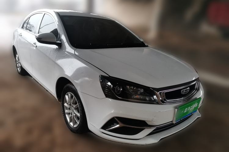 Used Geely Auto Emgrand 2020 1.5L CVT Comfort Model
