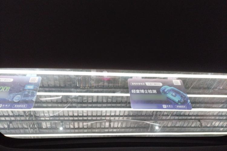 Used Li Auto L8 2024 Max
