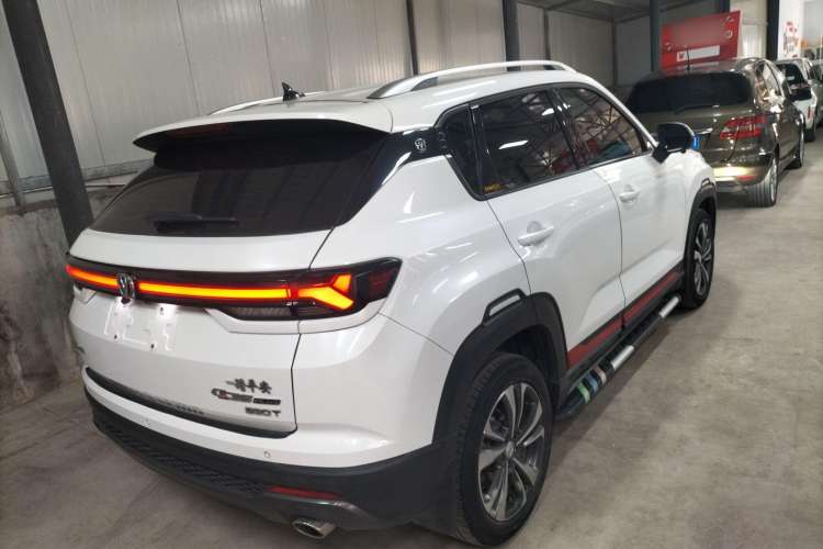 Used Changan CS35PLUS 2021 Revised Version Blue Whale NE 1.4T DCT Luxury Edition
