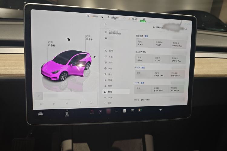 Used Tesla Model Y 2022 Rear-Wheel-Drive Version
