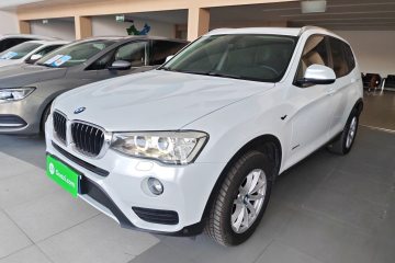 Used BMW X3 2016 sDrive20i