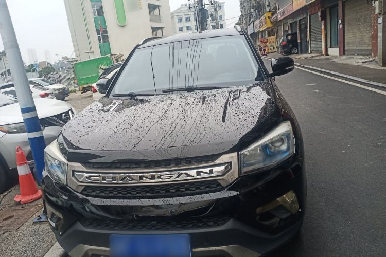 Used Changan CS75 2014 1.8T Automatic Elite Model China IV Standard