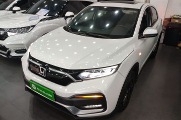 Used Honda XR-V 2020 220TURBO CVT Luxury Edition