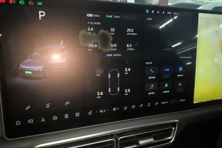 Used Li Auto L9 2022 Max model
