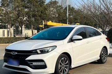 Used Chery Arrizo GX 2019 Champion Edition 1.5L CVT Fashion Model