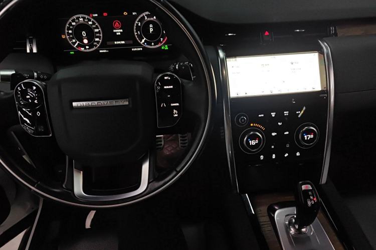 Used Land Rover Discovery Sport 2020 249 PS R-Dynamic Performance Edition
