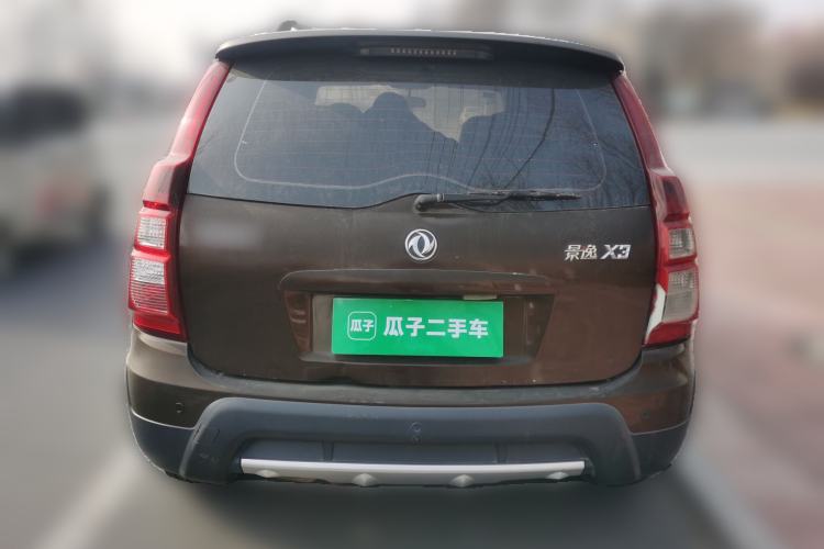 Used FORTHING Joyear X3 2014 1.5L Comfort Model