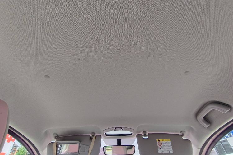 Used Geometry E Firefly 2024 301km Starlight
