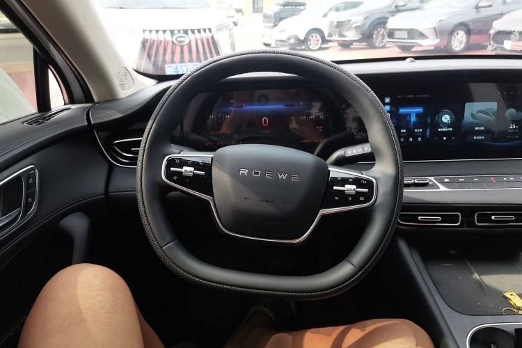 Used Roewe D7 2025 DMH 125km World Champion Edition
