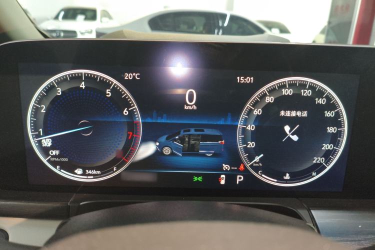 Used Buick GL8 2020 ES Land Cruiser 653T Comfort Edition
