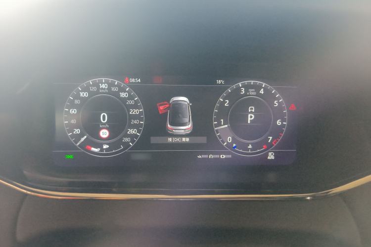 Used Land Rover Range Rover Evoque 2020 249 PS R-DYNAMIC SE Sport Technology Edition
