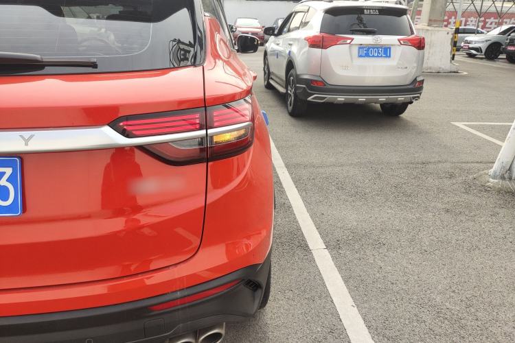 Used Geely Auto Coolray 2020 PRO 260T DCT Knight
