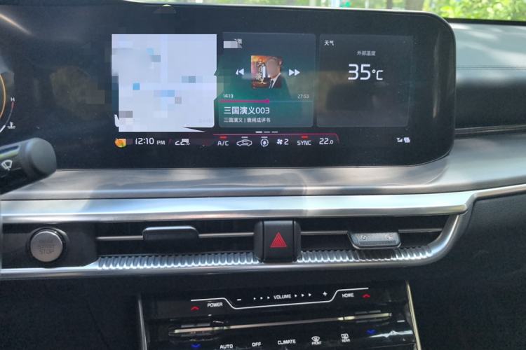 Used Kia K5 2021 380T GT-Line Flagship Edition
