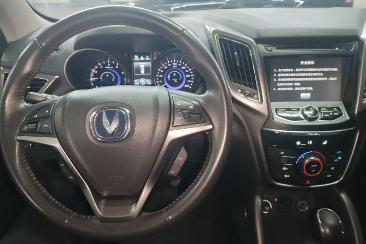 Used Changan CS75 2014 1.8T Automatic Elite Model China IV Standard