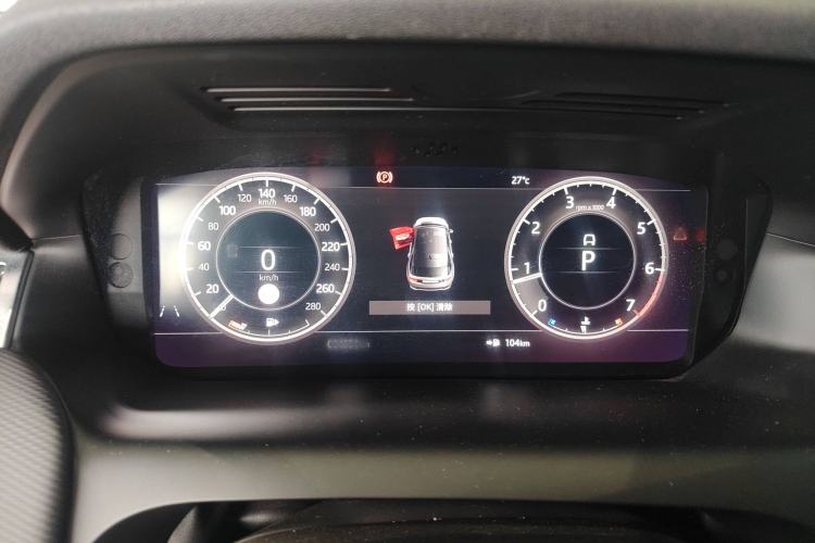 Used Land Rover Discovery Sport 2020 249 PS R-Dynamic Performance Tech Edition 7 Seats
