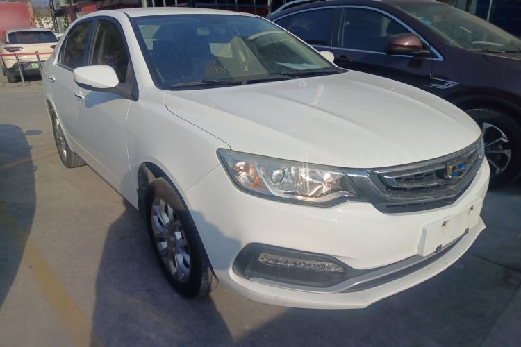 Used Geely Auto Vision 2018 1.5L Automatic Happiness Edition