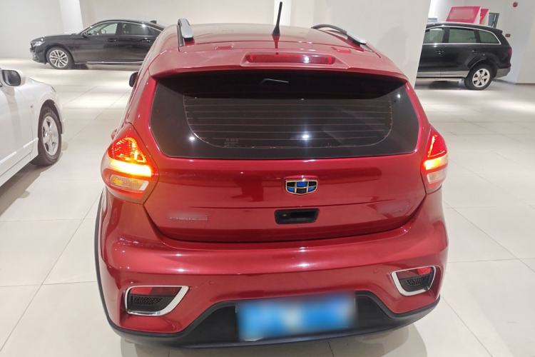 Used Geely Auto Vision X1 2017 1.3L Automatic Fun Edition
