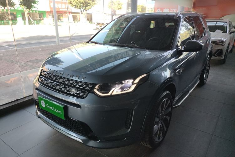 Used Land Rover Discovery Sport 2021 249 PS R-Dynamic SE Performance Tech Edition 7 Seats
