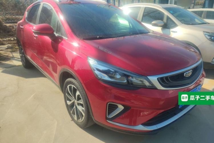 Used Geely Auto Emgrand GS 2020 1.4T CVT Ya