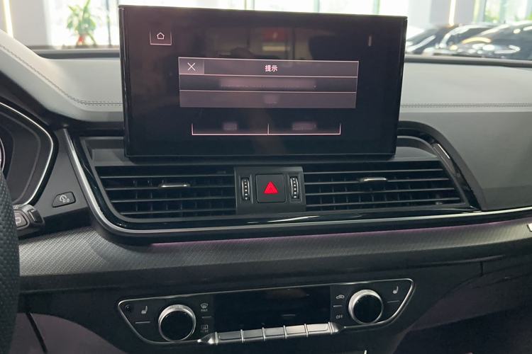 Used Audi Q5L 2022 Updated 45T Luxury Dynamic Version
