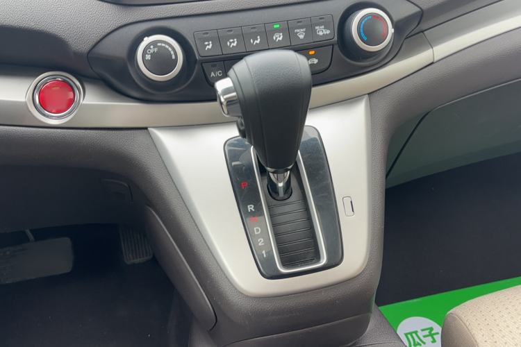 Used Honda CR-V 2013 2.0L 2WD Classic Edition