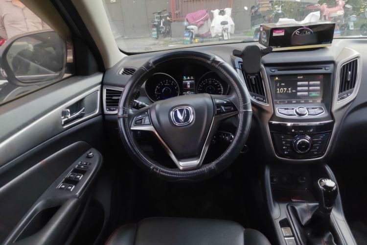 Used Changan CS75 2014 2.0L Manual Luxury Version China V Standard
