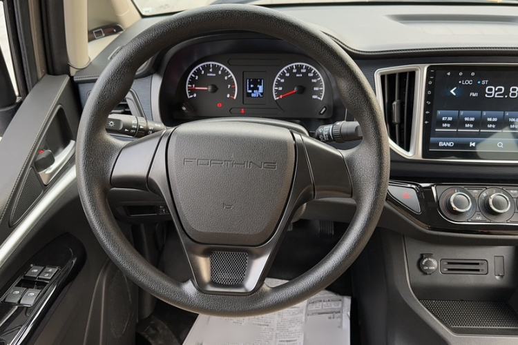 Used FORTHING Lingzhi 2023 M5 1.6L Practical Model 5 Seats