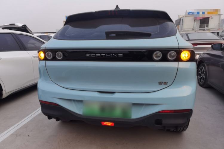 Used FORTHING Friday 2024 410+