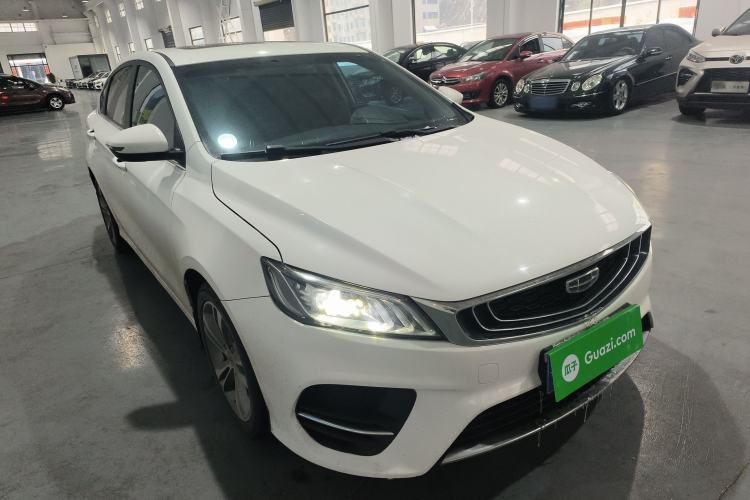 Used Geely Auto Binray 2020 1.4T CVT Asian Games Edition