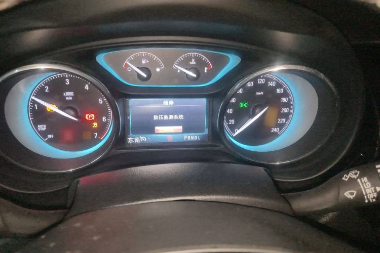 Used Buick Envision 2014 28T Four-Wheel Drive Elite Model
